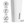 Load image into Gallery viewer, Corkcicle 16 oz Tumbler