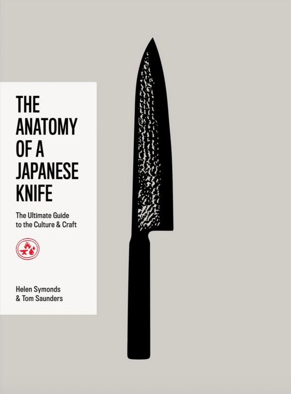 The Anatomy of a Japanese Knife